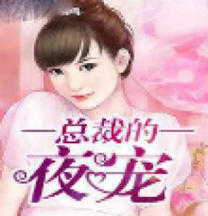 在菲律宾结婚生孩子有什么限制吗，在菲律宾生活有什么好处